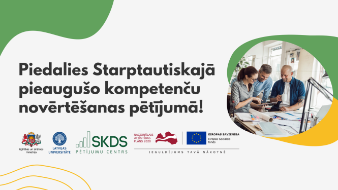 Starptautiskā pieaugušo kompetenču novērtēšanas pētījums