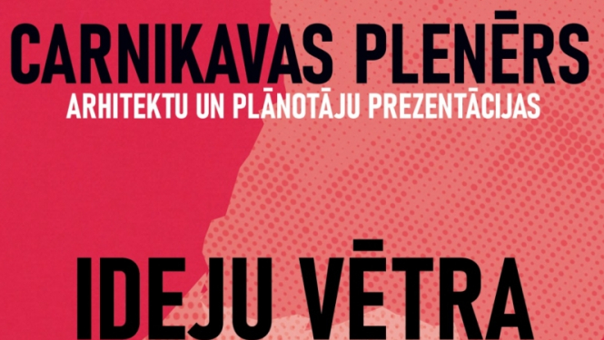 Carnikavas plenērs, ideju vētra, 2. daļa