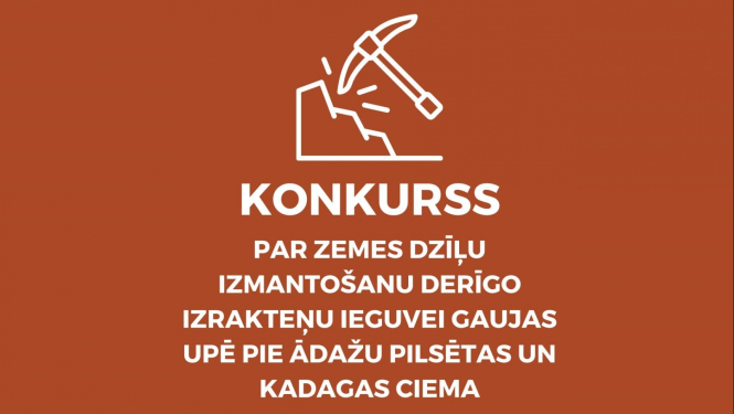 konkurss, zemes dzīļu izmantošanas licence