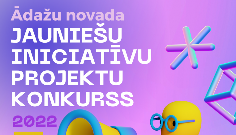 jauniešu iniciatīvu projektu konkursa plakāts