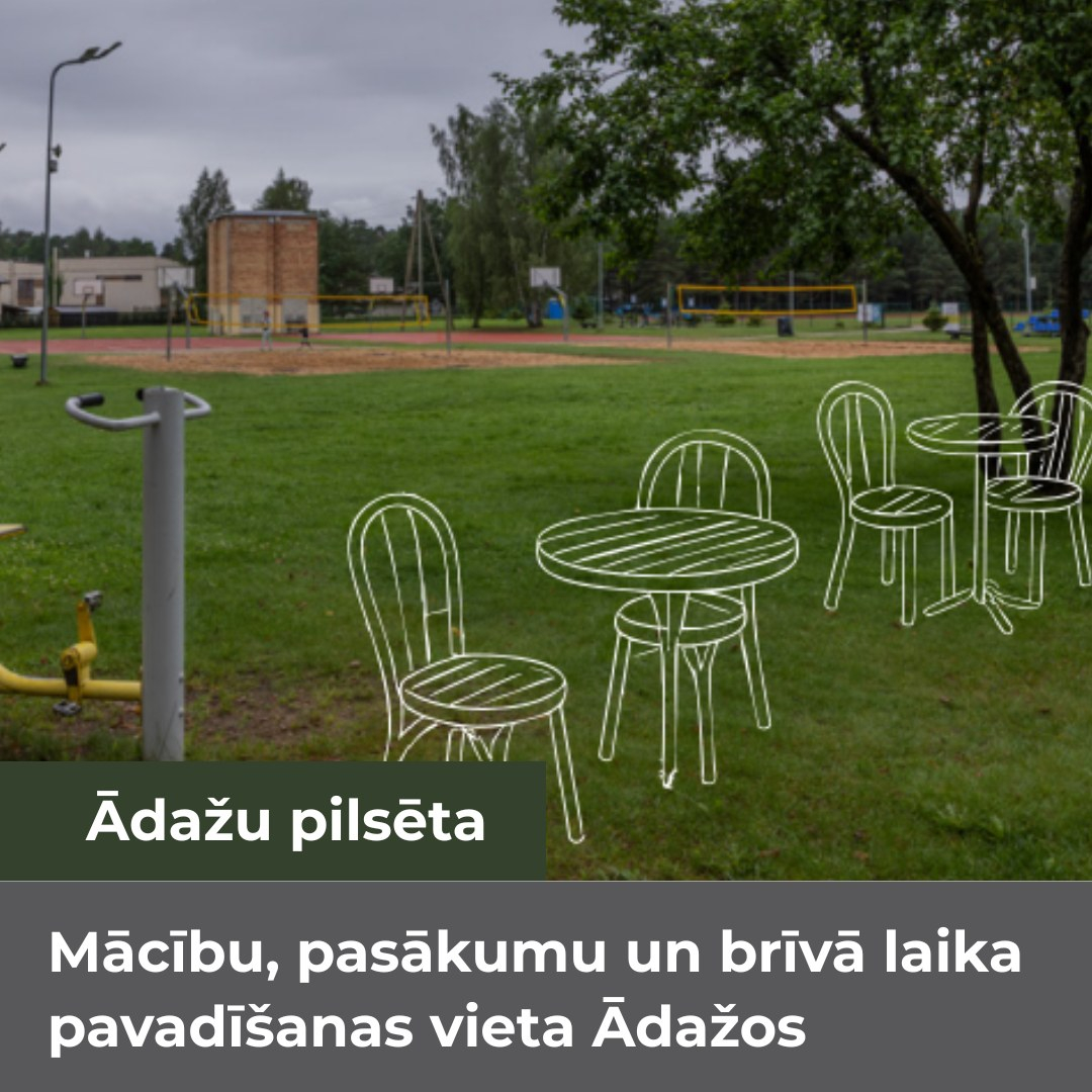 Ā līdzd budž2025