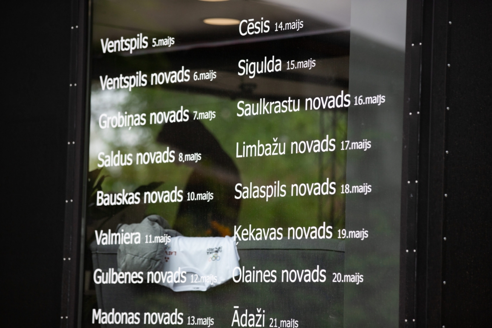 Radio SWH tiešraides studija viesojas Ādažos