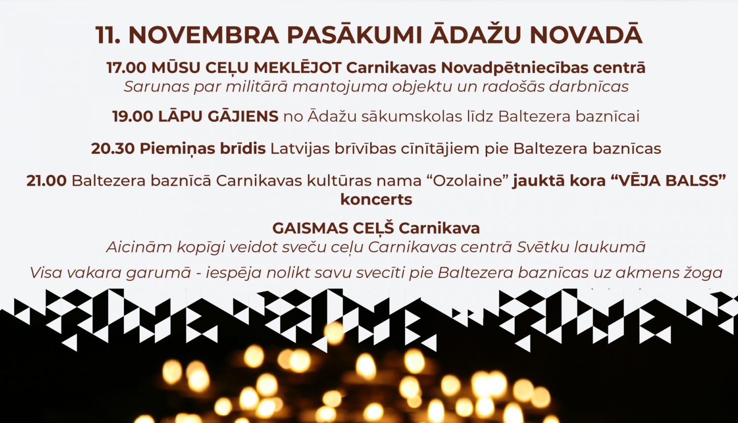 Aicinām apmeklēt Lāčplēša dienas pasākumus novadā!