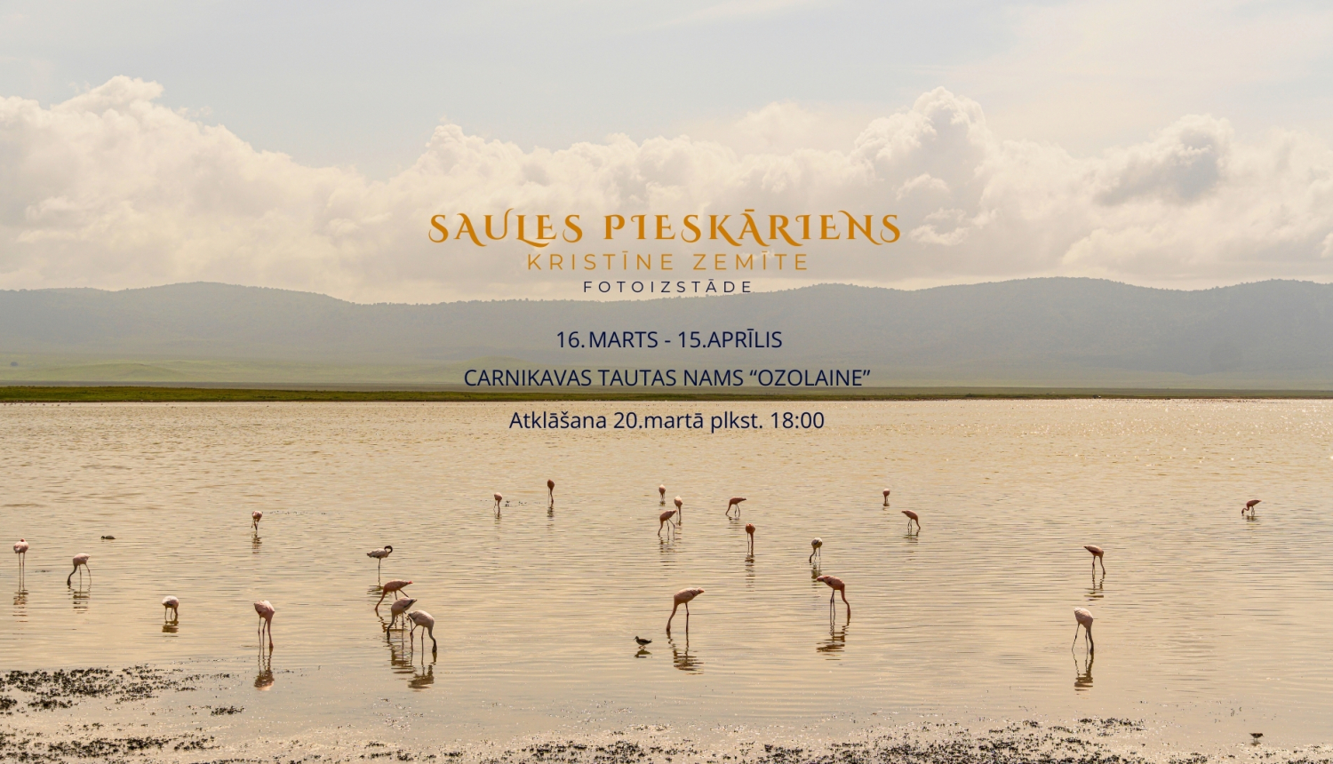 Saules pieskrāriens. Kristīnes Zemītes izstāde