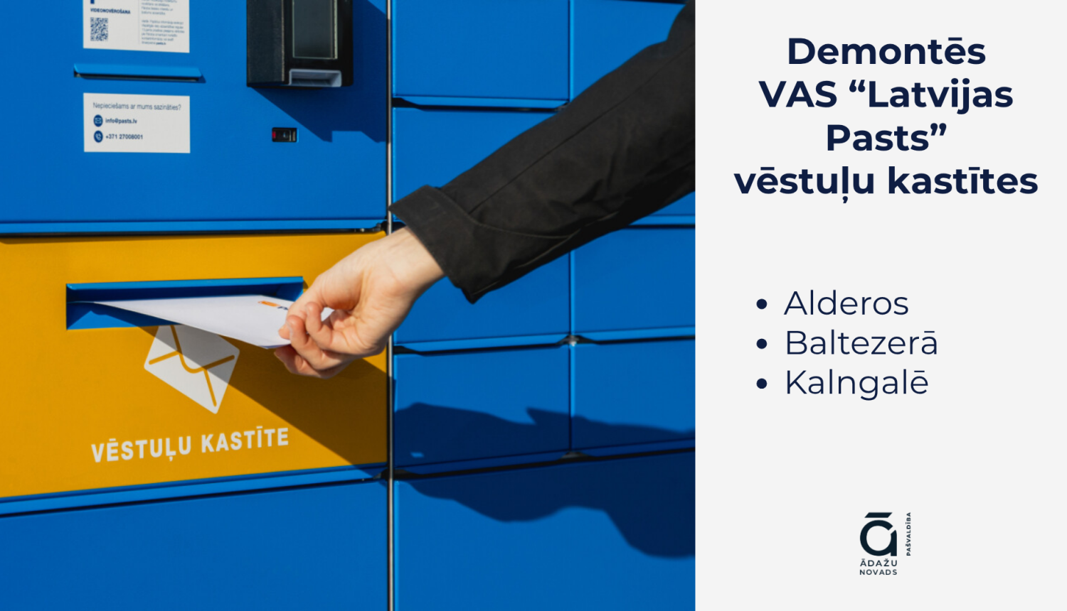 Latvijas Pasts-pastkastes