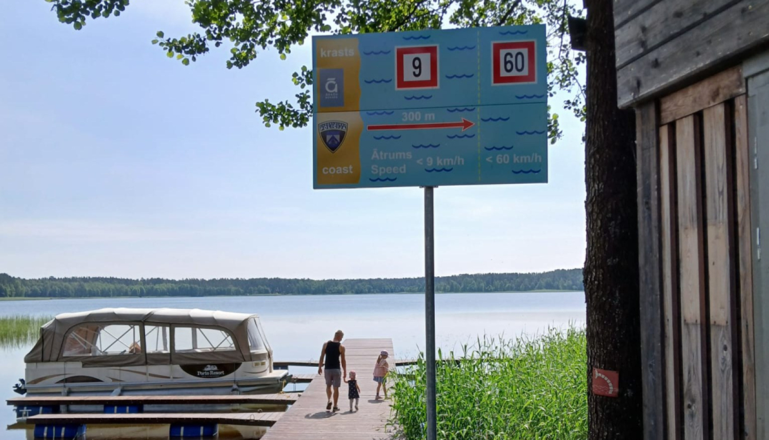 Navigācijas zīme-2