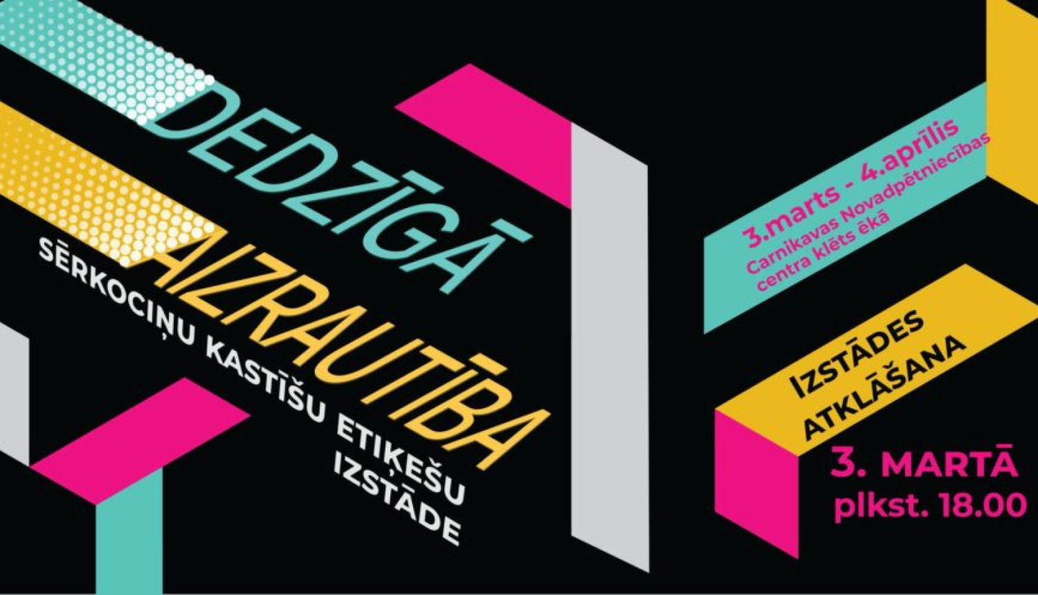 “Latvijas būvniecības gada balvas 2022” nominācijā “Koka būve” pretendentu vidū arī Dienas centrs “Ūdensroze”