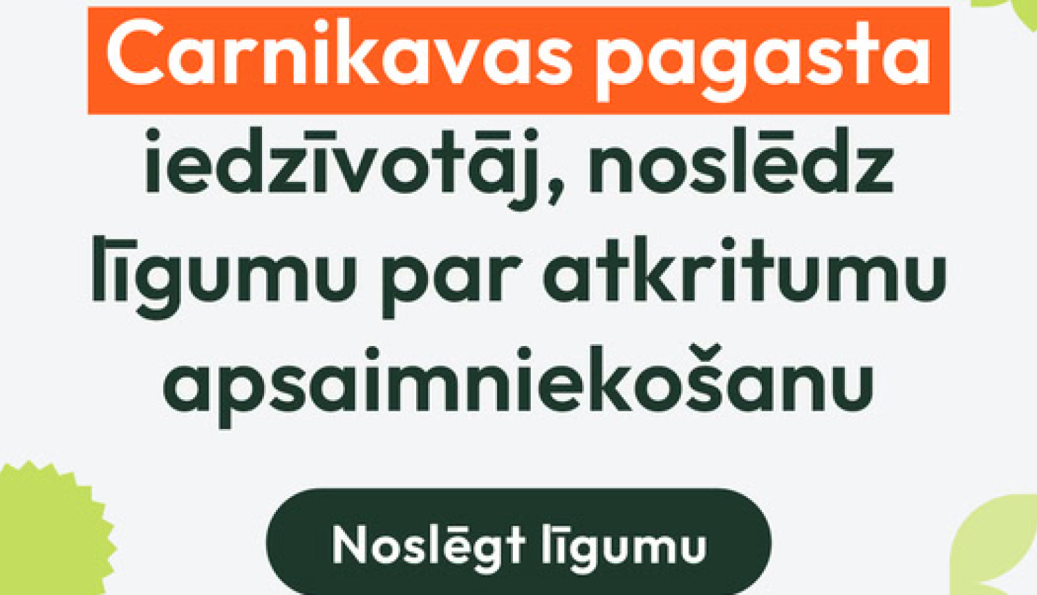 atkritumu līguma slēgšana