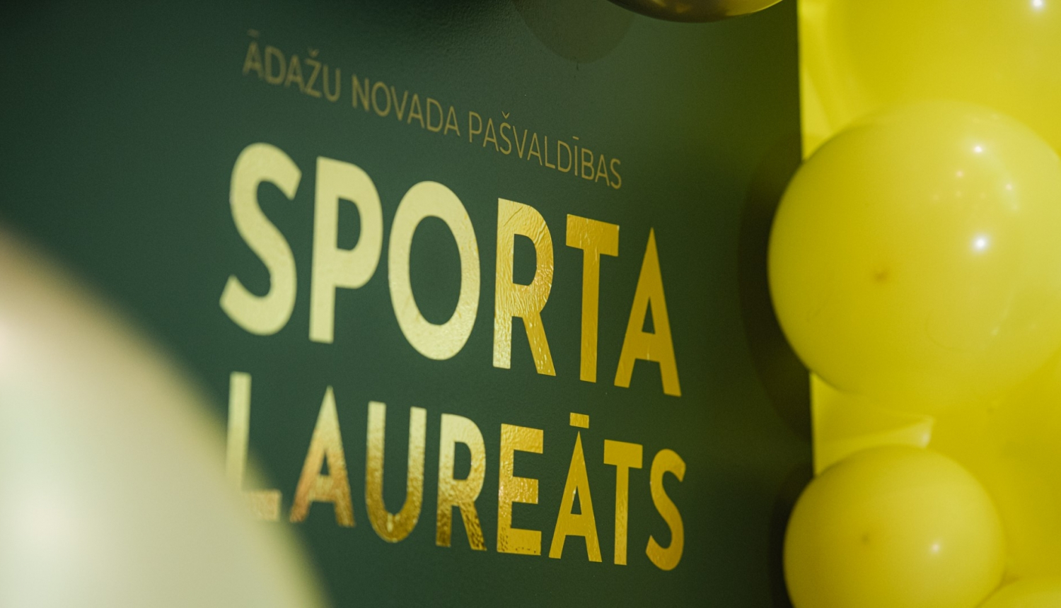 Ādažu novada pašvaldības Sporta laureāts