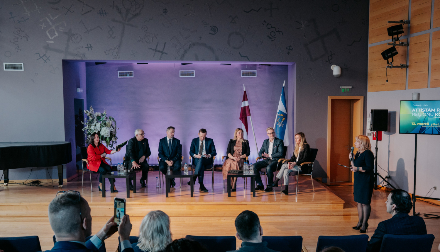 13.03.2025.diskusija