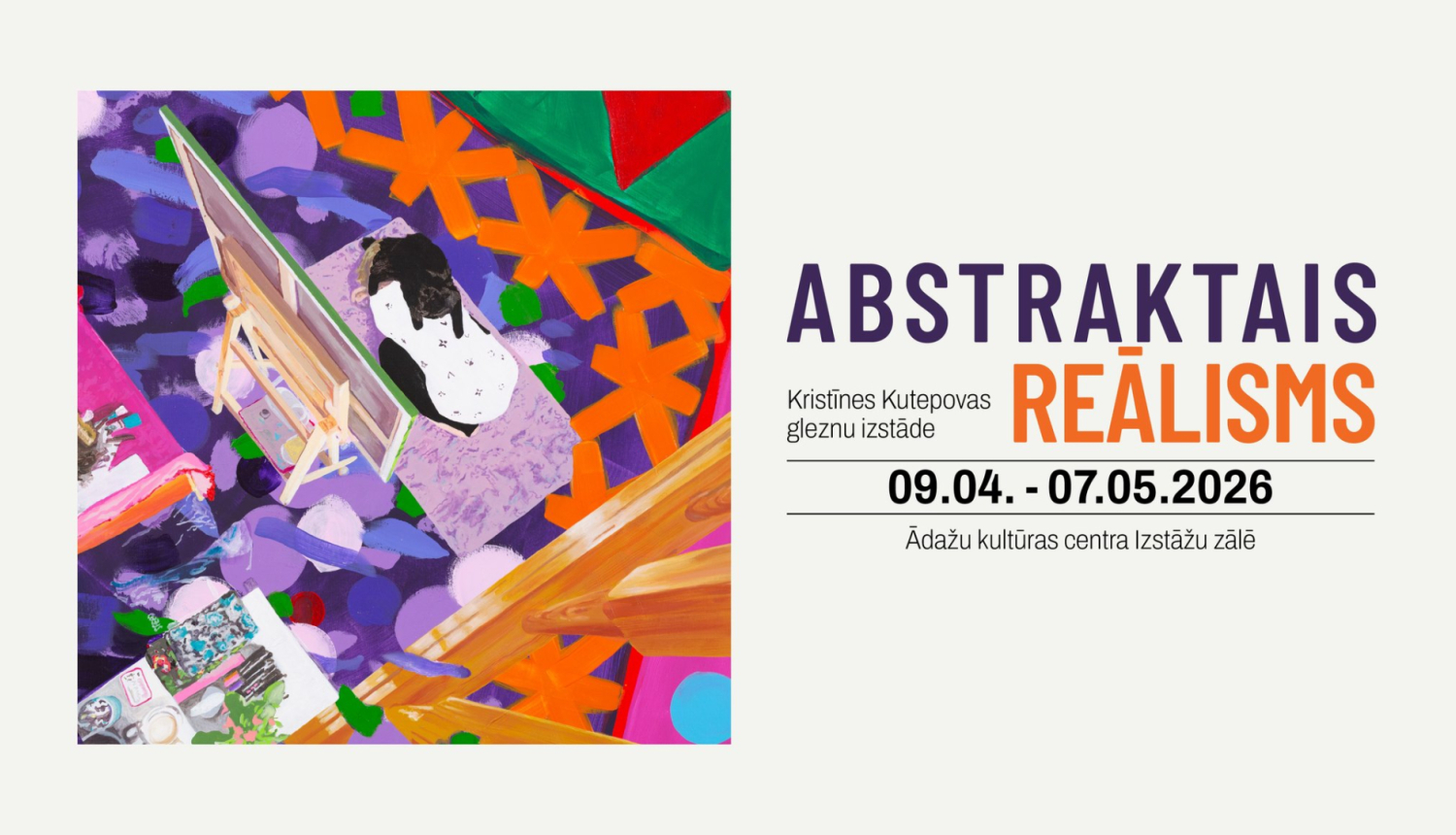 abstraktais reālists_izstādes plakāts