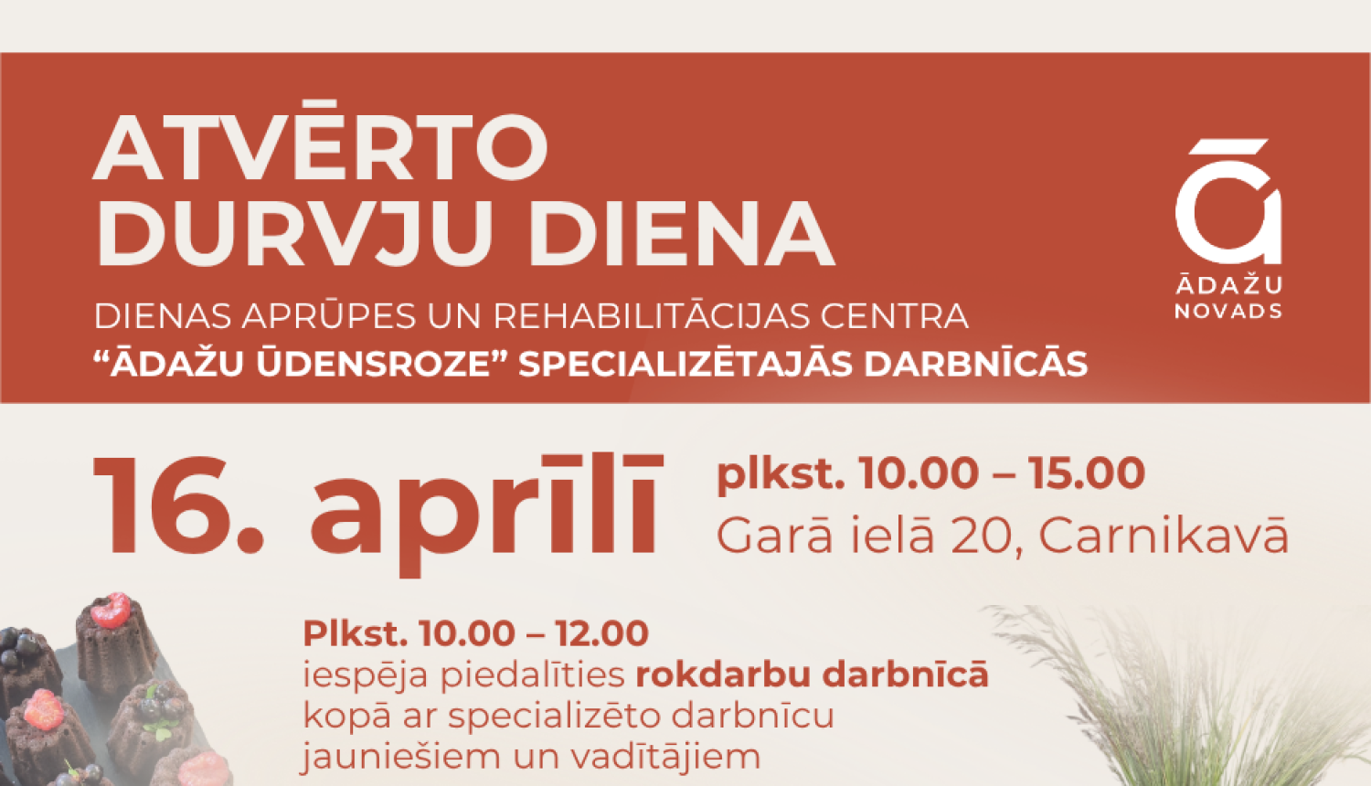 16.04.atvertās durvis darbnīcās
