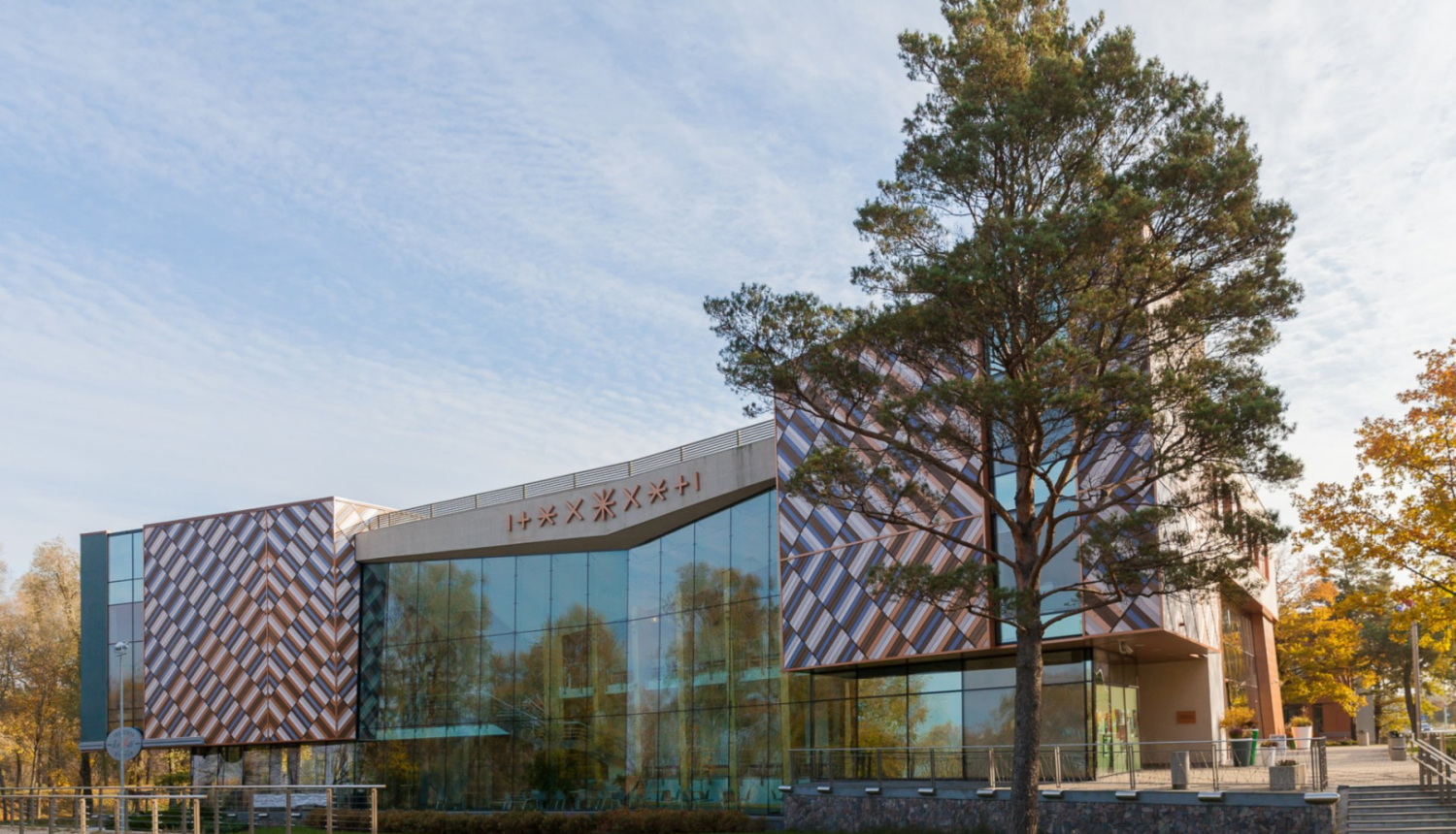 Ādažu novada domes ēka. Kultūras centrs