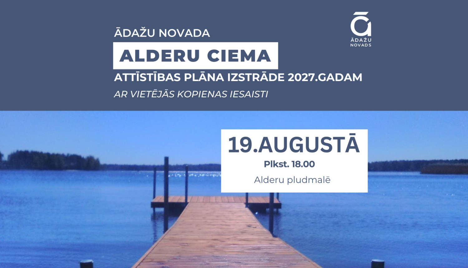 Alderu ciema sanāksme