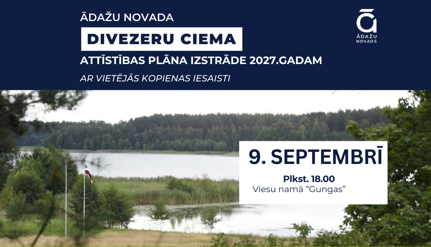 9.09.2025. Divezeri