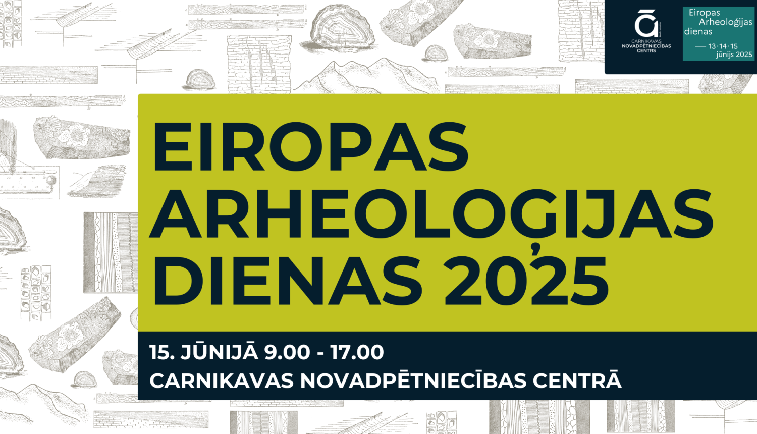 Eiropas arheoloģijas dienas