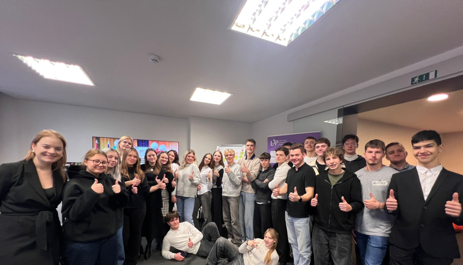 Jauniešu dome - nacionālā dialoga forums