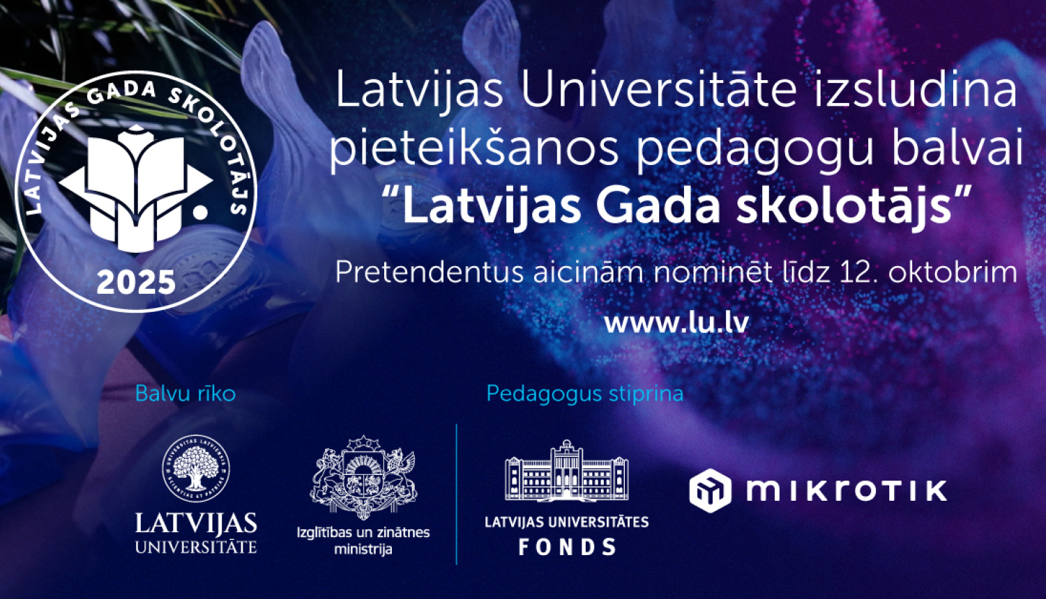 Latvijas Gada skolotājs 2025 - LU balva