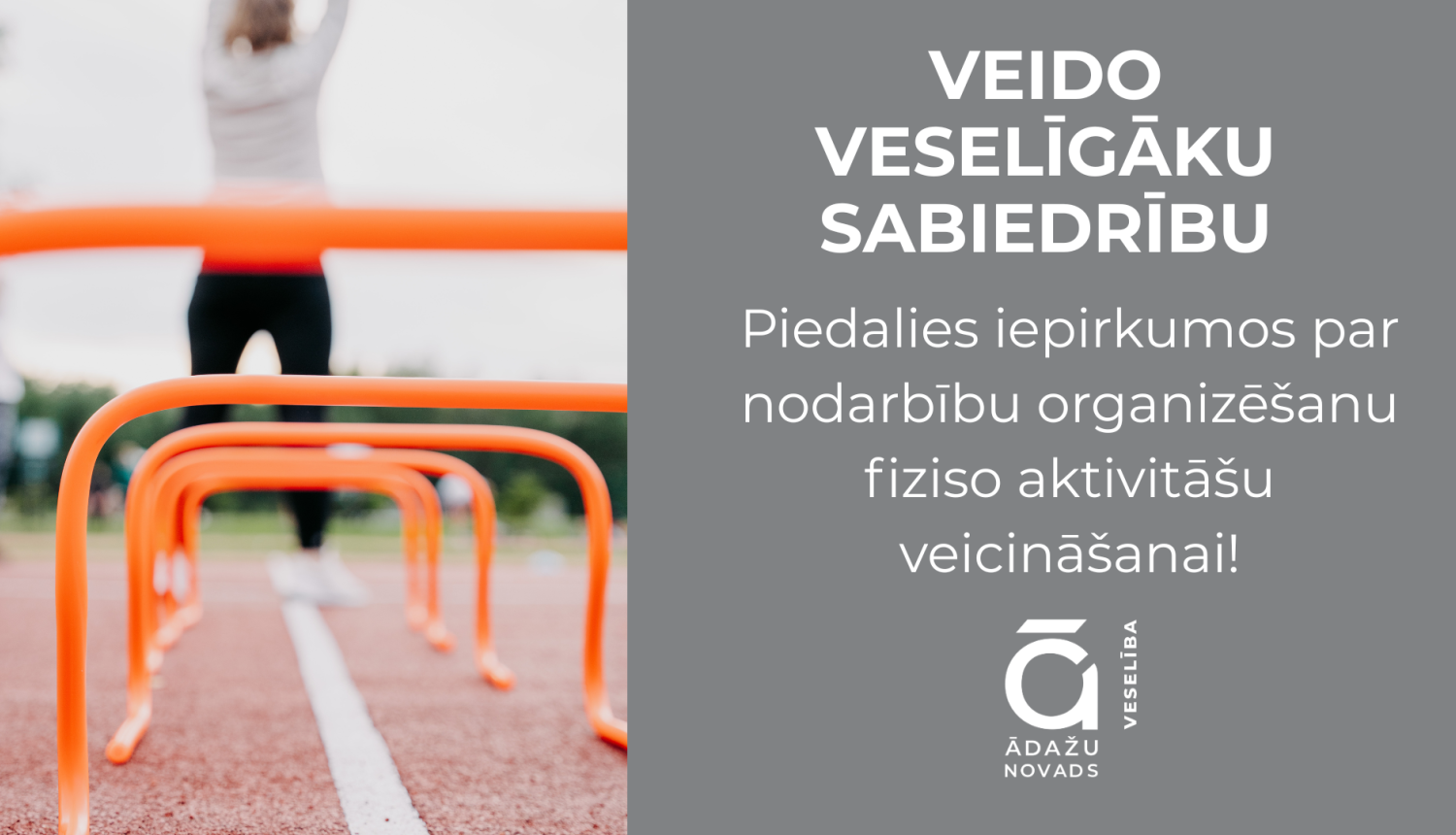 veselības iepirkumi