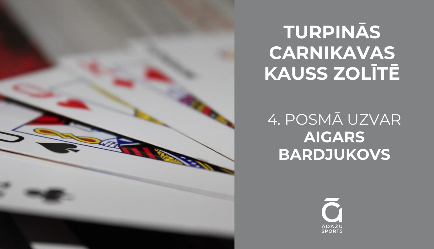 Carnikavas kauss zolītē, 4. posms, Bardjukovs