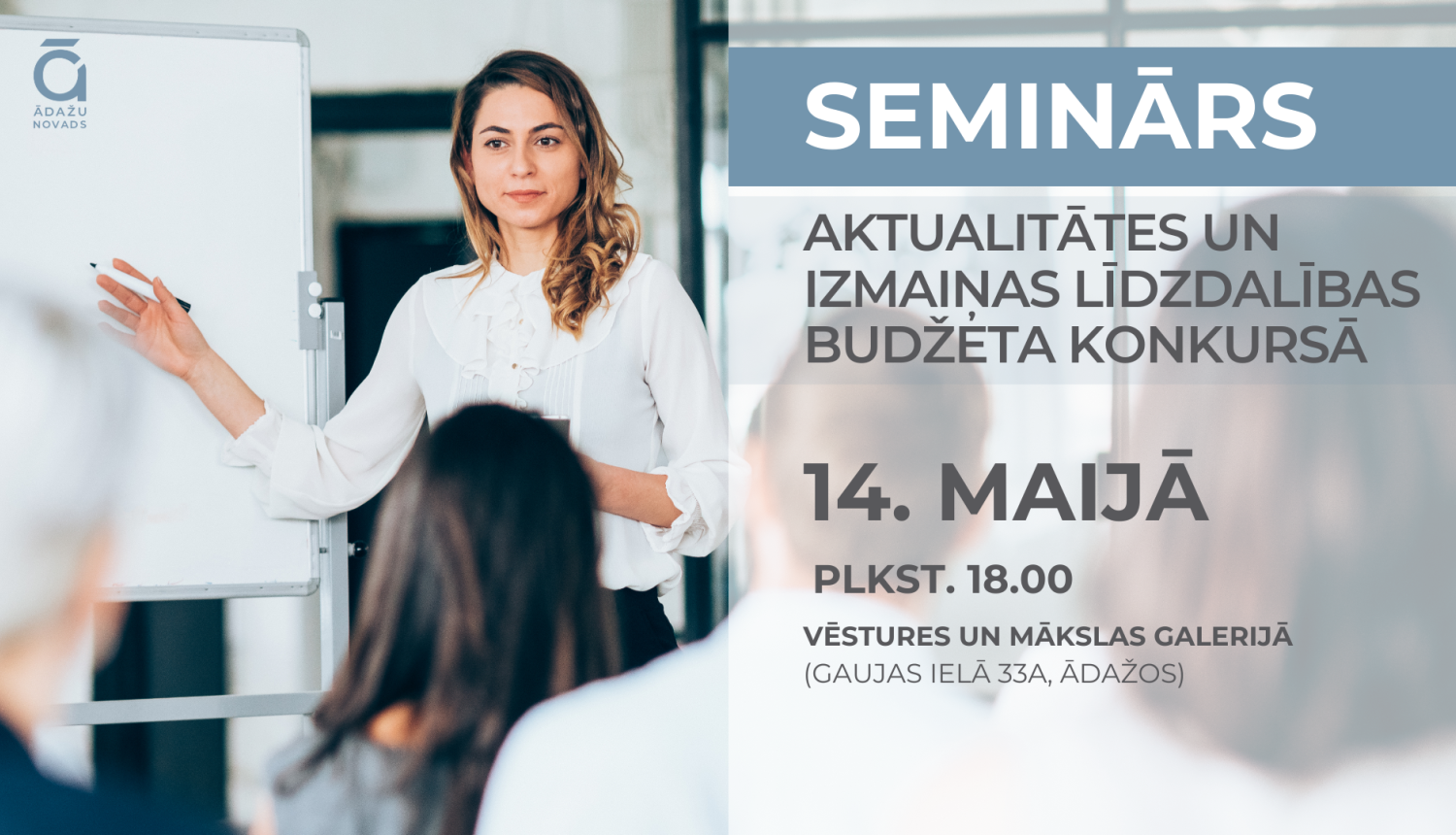 Seminārs par līdzdalības budžetu