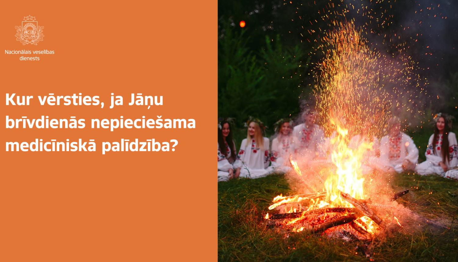 Medicīniskā palīdzība Jāņos