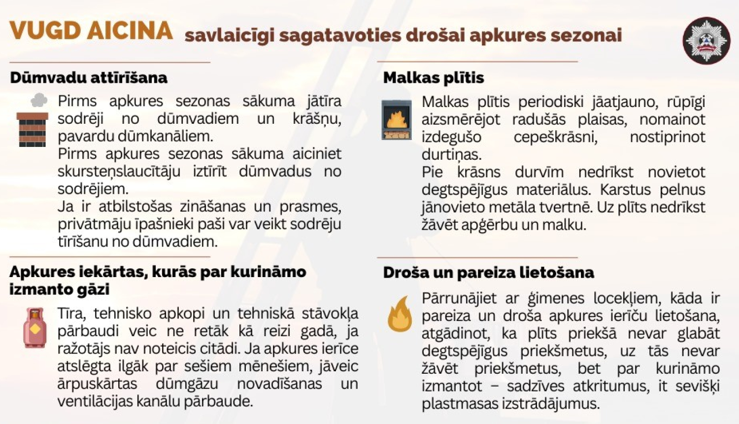 Apkure, padomi, VUGD aicina