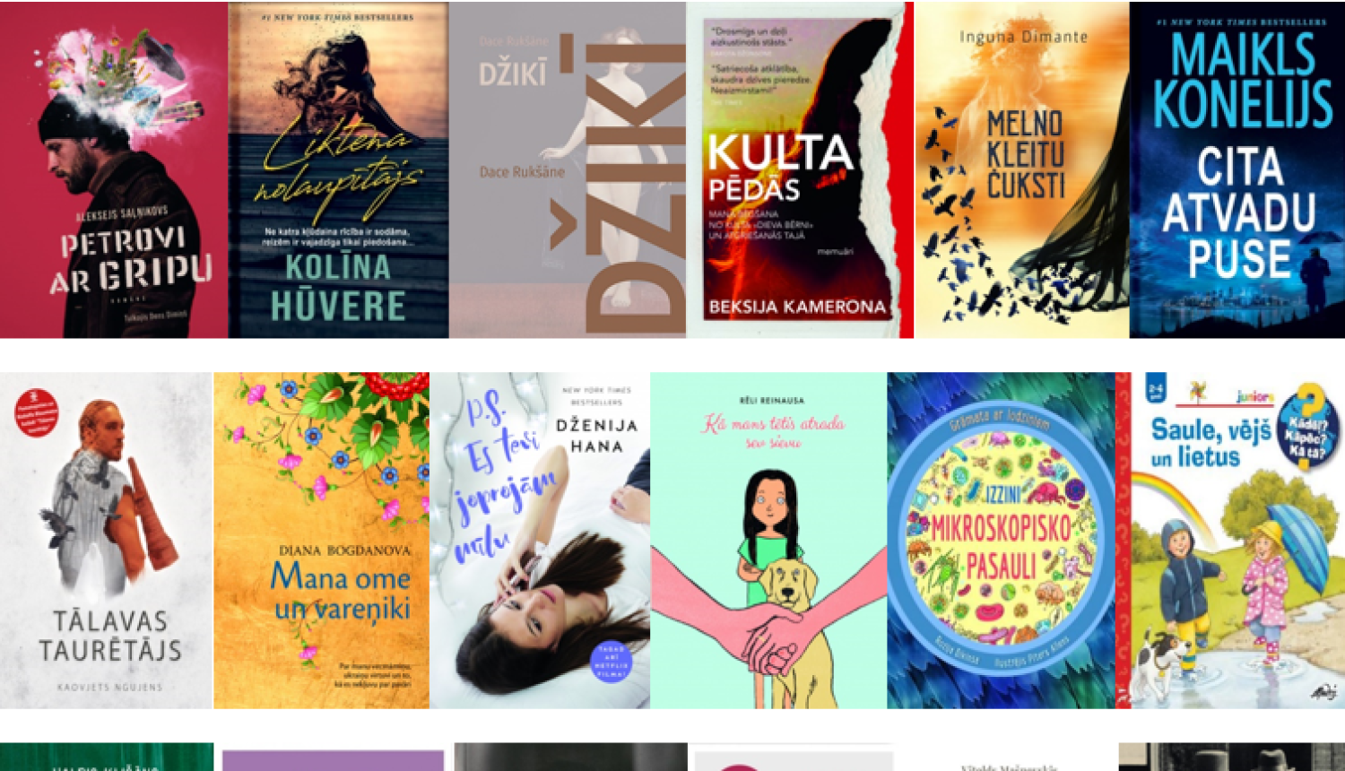 grāmatu vāciņu bildes