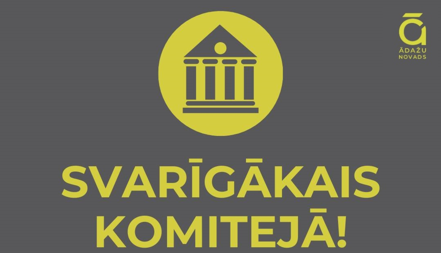 svarīgākais komitejā