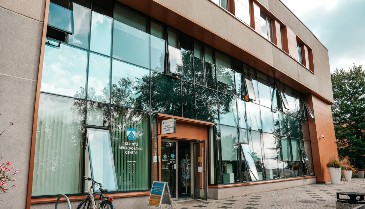 Klientu apkalpošanas centrs, Ādaži