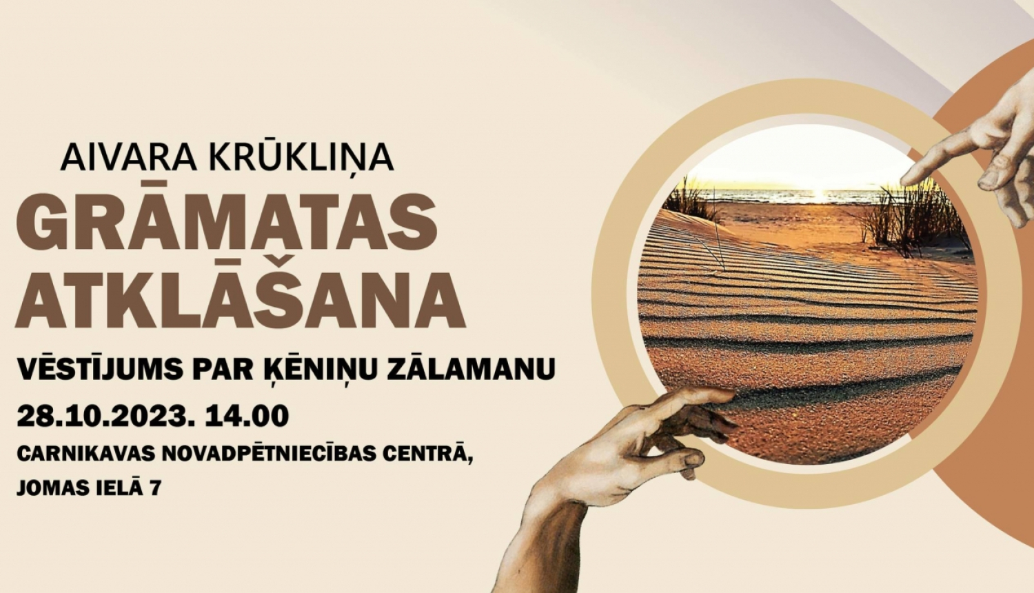 Aivara Krūkliņa dzejas grāmatas atklāšana