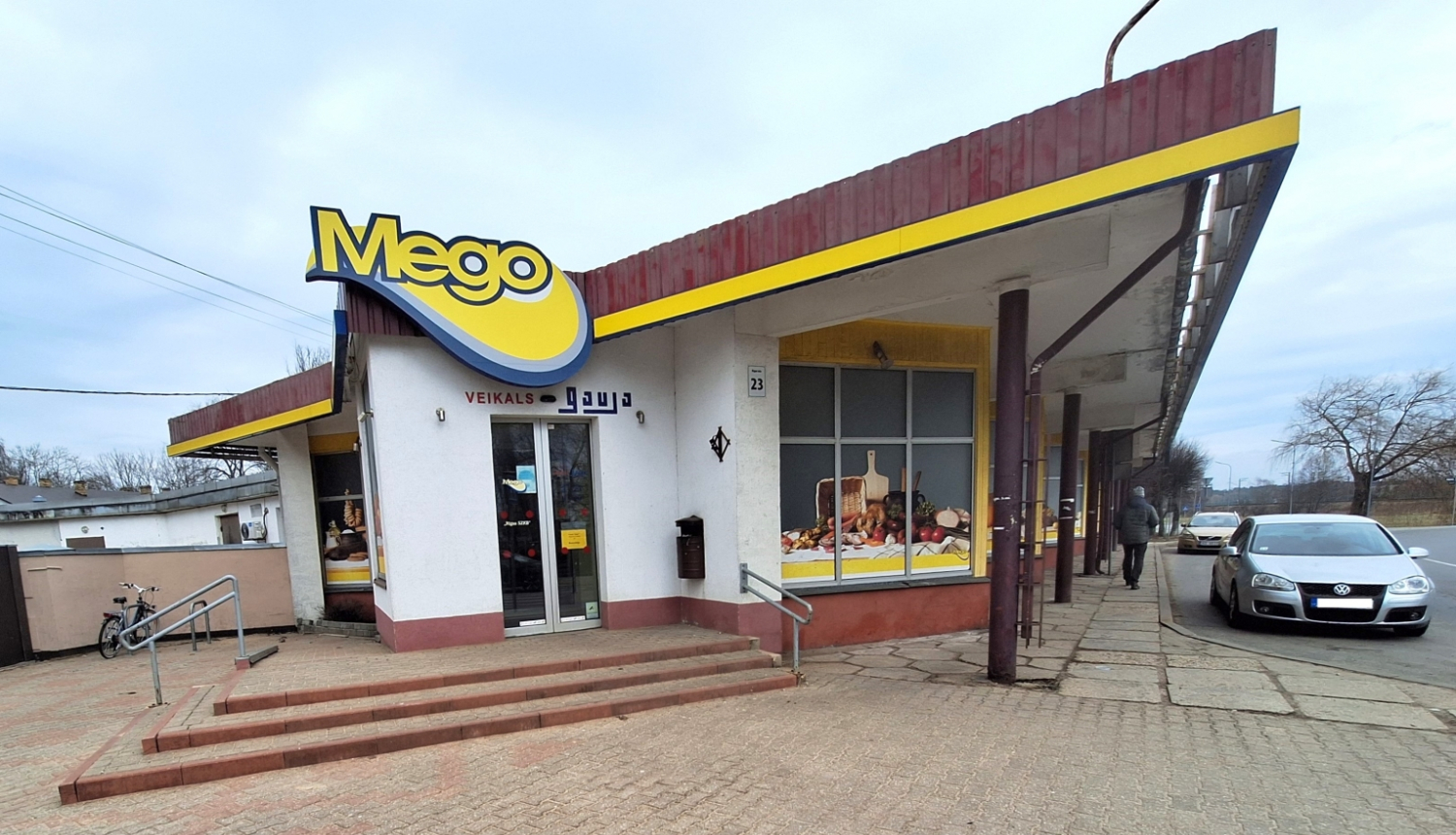 Rīgas starprajonu zvejnieku kooperatīvās biedrības veikals "Gauja" - Mego, Rīgas iela 23, Carnikava