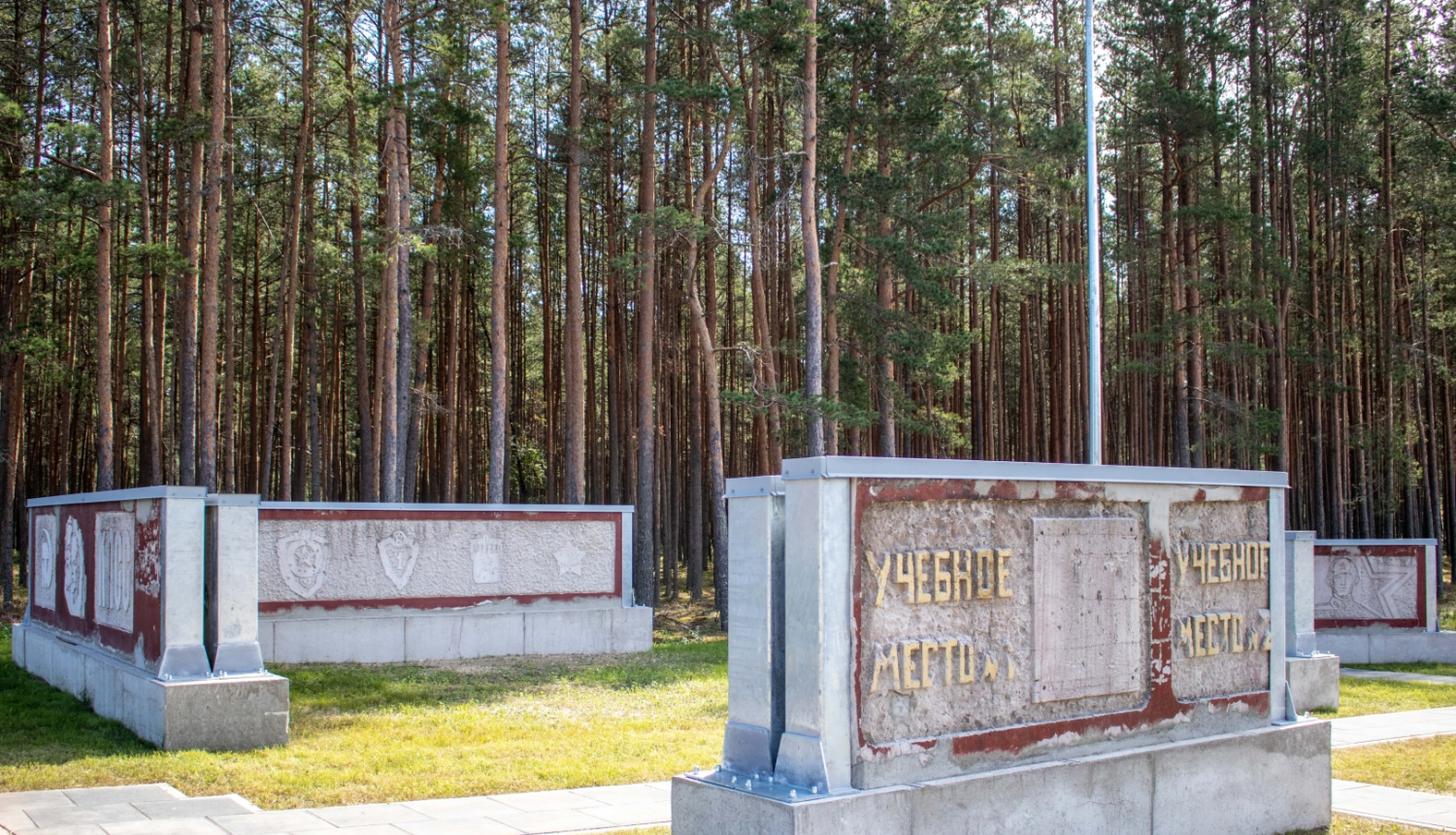 Mežgarciems, celiņš uz staciju