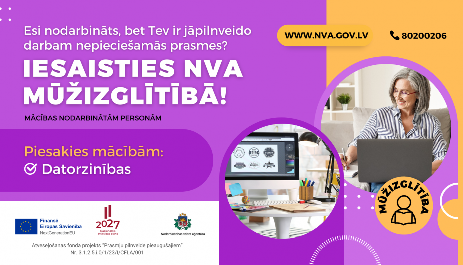 mūžizglītība, datorzinības, 2025