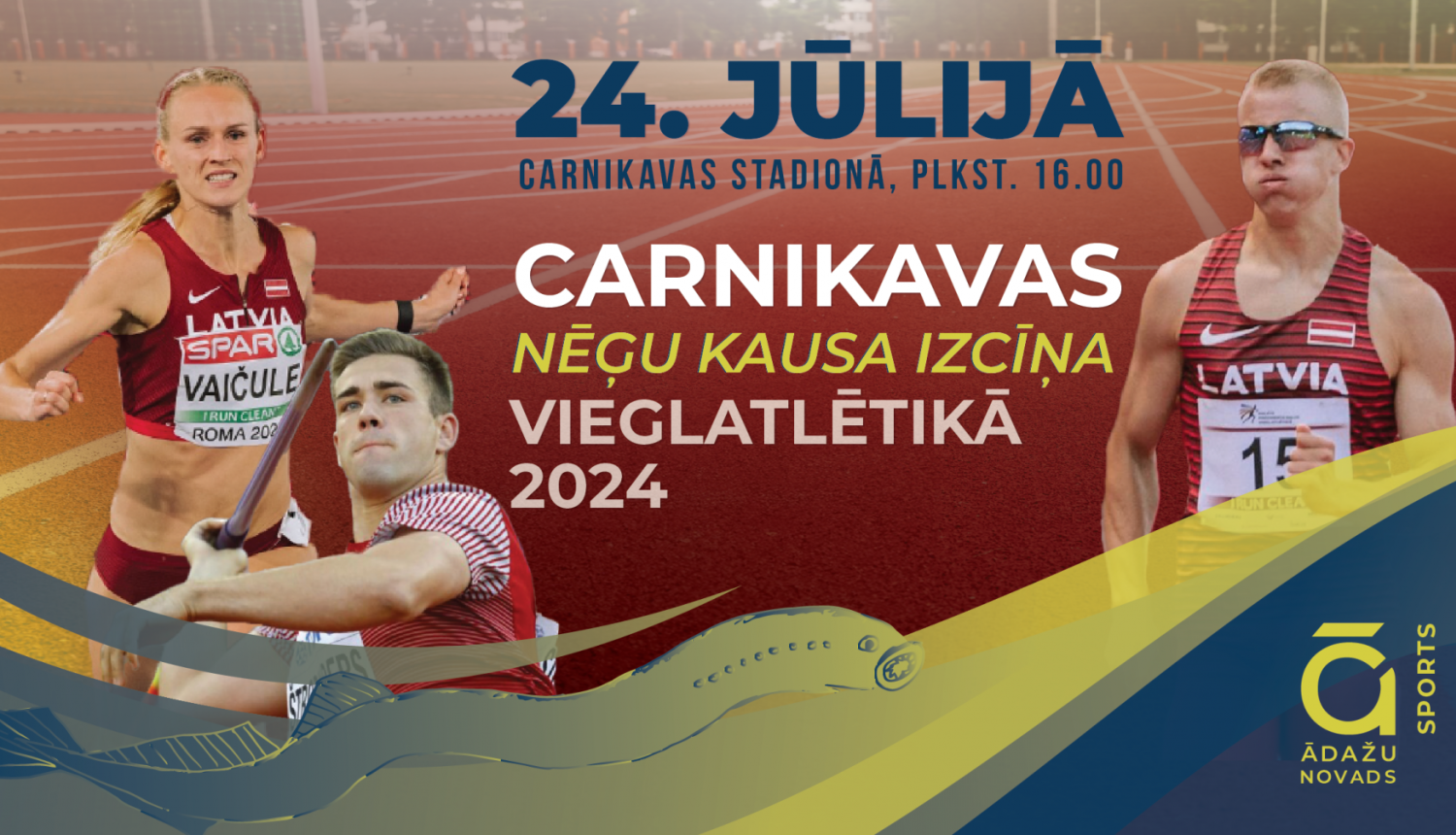 Carnikavas Nēģu kauss vieglatlētikā