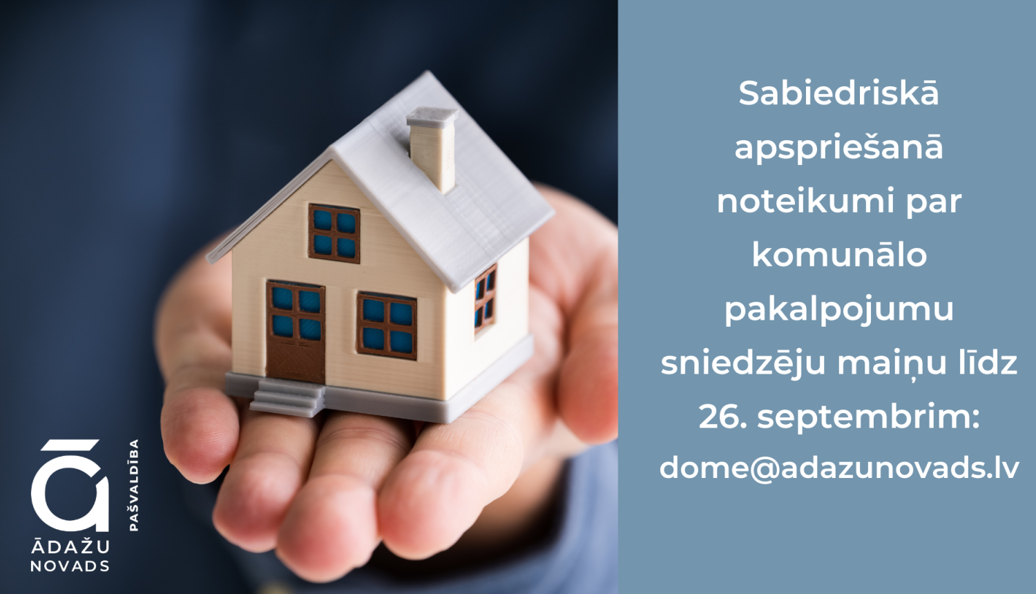 sn zaude spēku komunalsept