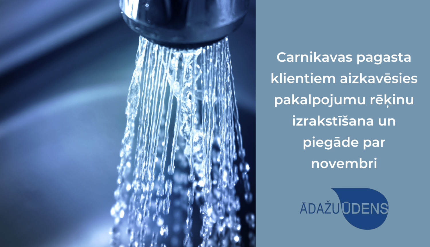 Ādažu ūdens_rēķini