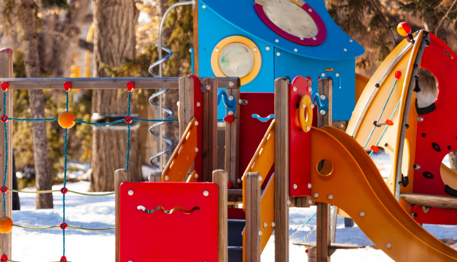 Āra bērnu rotaļu laukums