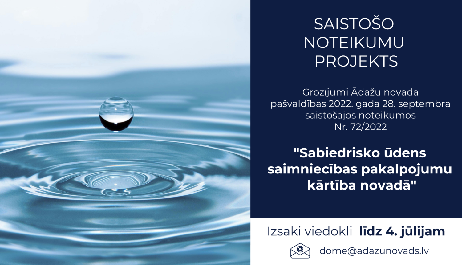 Grozījumi Ādažu novada pašvaldības 2022. gada 28. septembra saistošajos noteikumos Nr. 72/2022 "Sabiedrisko ūdenssaimniecības pakalpojumu kārtība novadā"