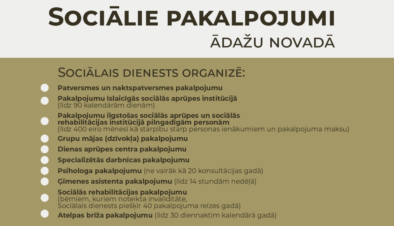 Sociālie pakalpojumi Ādažu novadā
