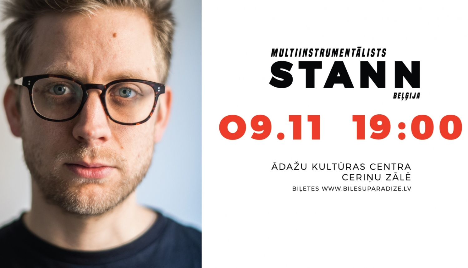 stann koncerts Ādažos