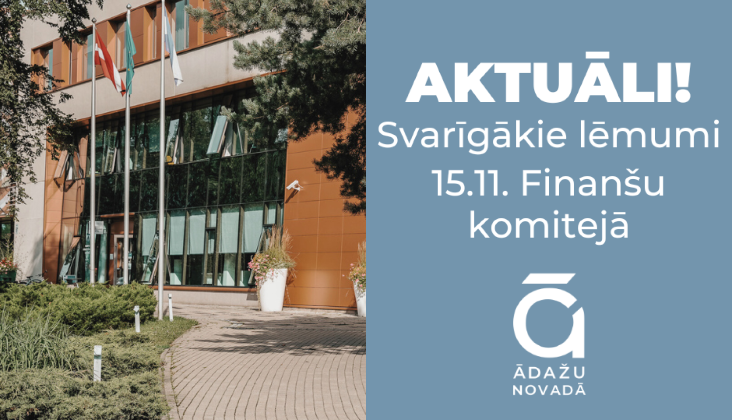 lēmumi 15.11. finanšu komitejas sēdē