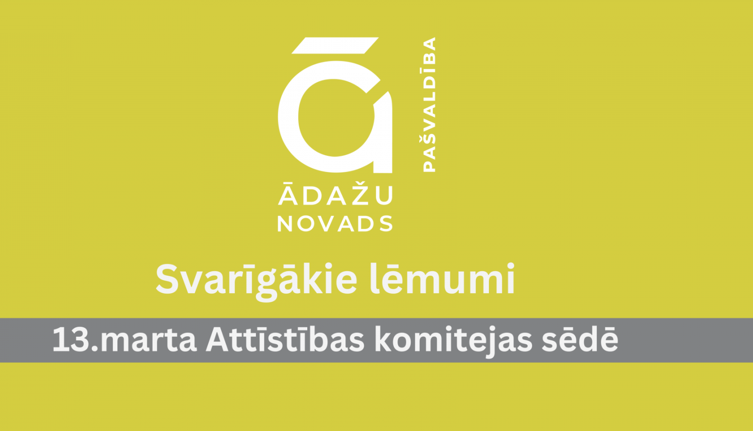 13martaAttistibas komiteja