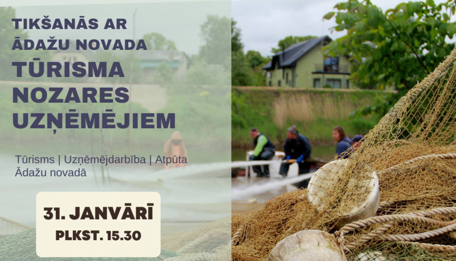 31. janvārī notiks tikšanās ar tūrisma nozares uzņēmējiem par jauna tūrisma un rekreācijas plāna pamatvirzieniem