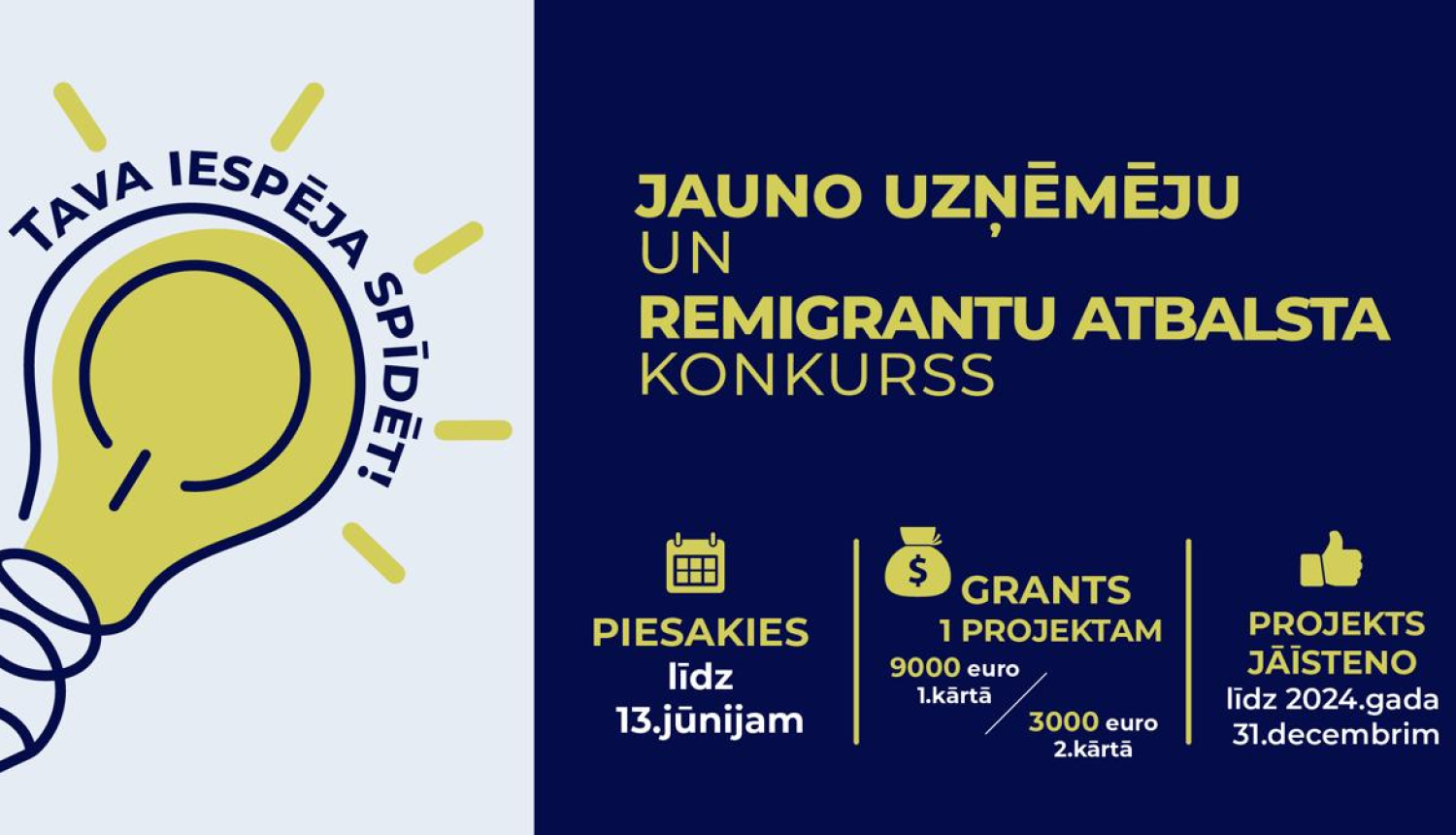 uznemej konkurss 2024_2