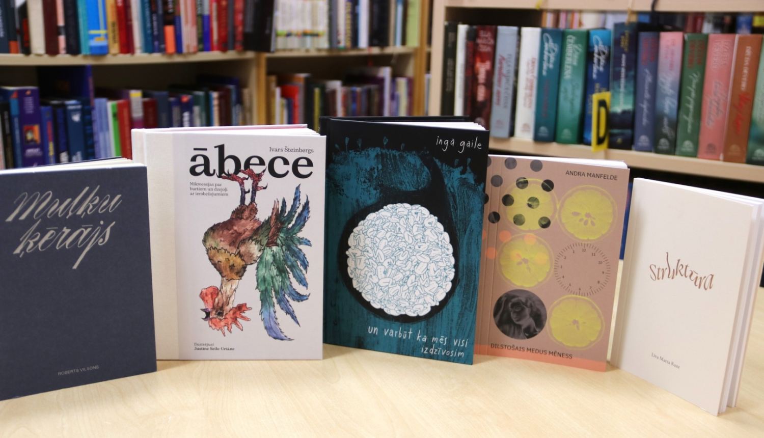 vācieša prēmijas grāmatas 2024-1