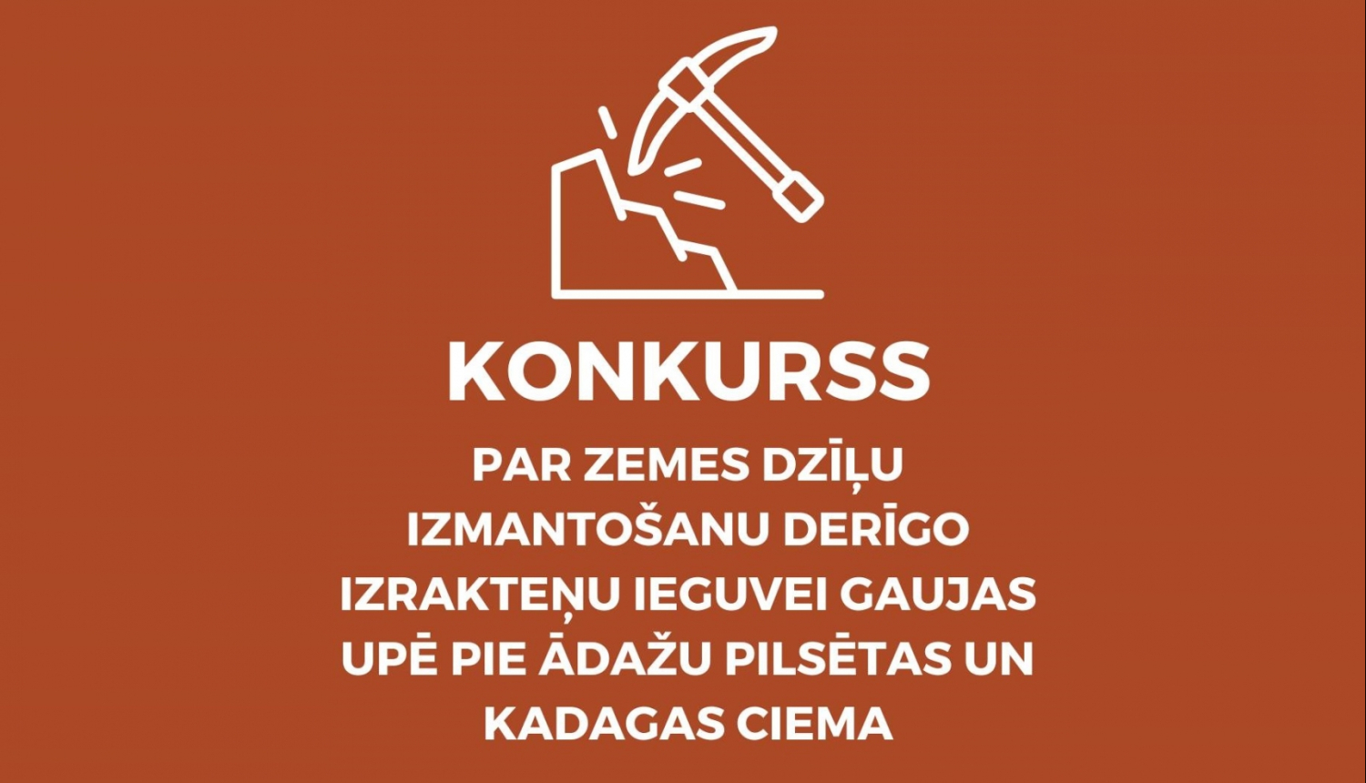 konkurss, zemes dzīļu izmantošanas licence