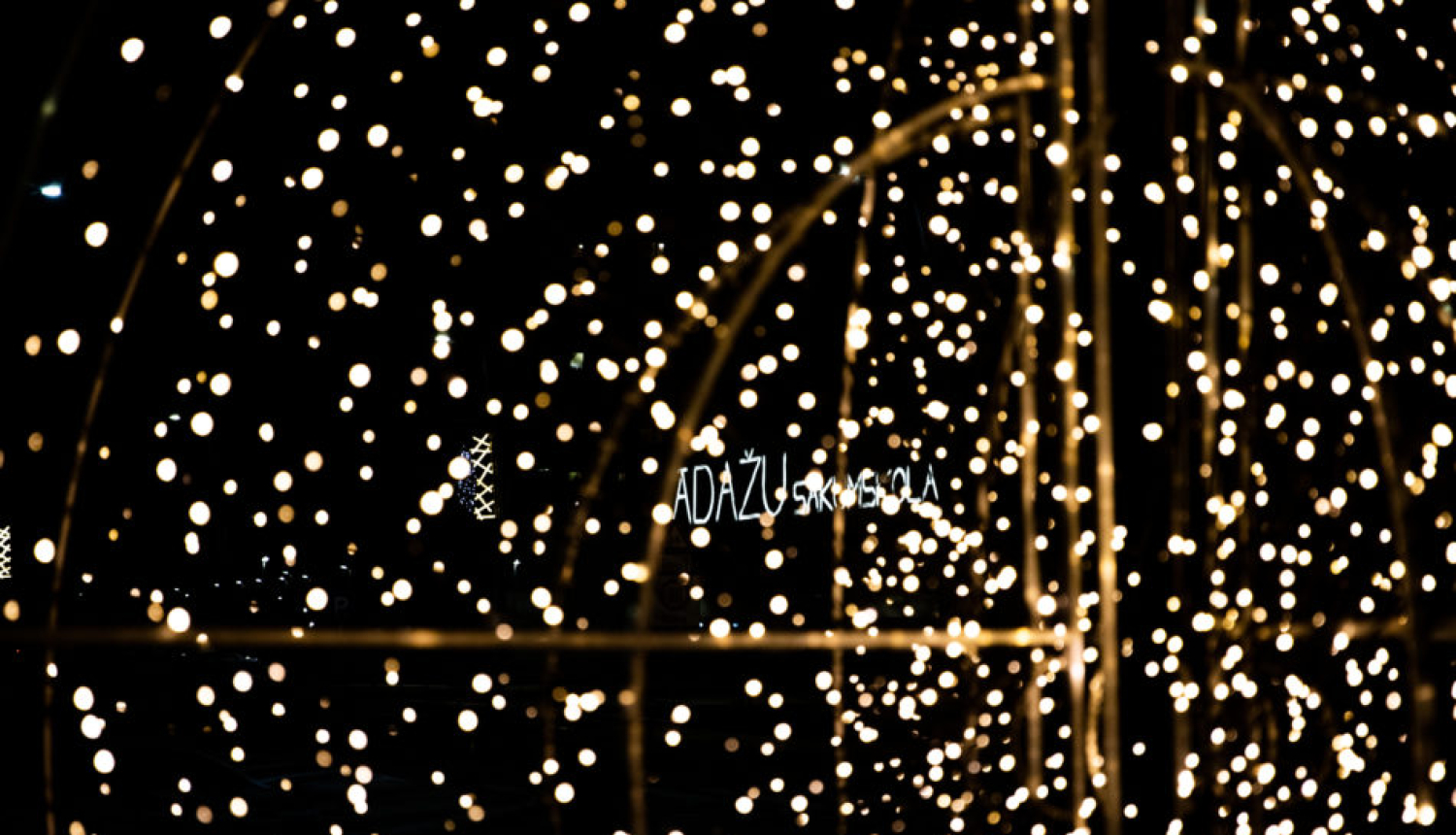 Ziemassvētku noformējums