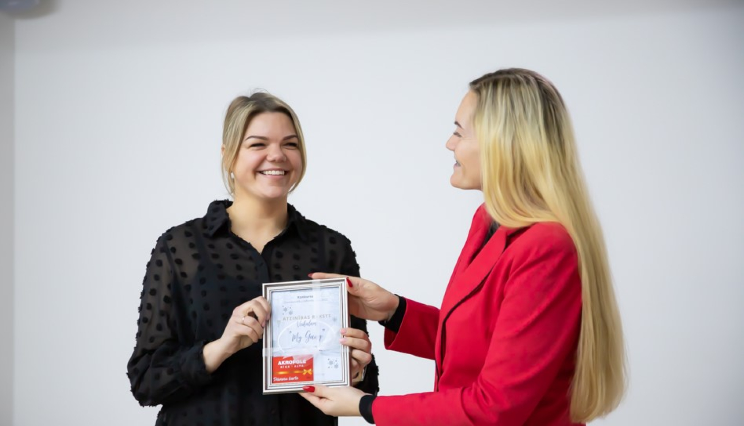 Sveikti konkursa “Ziemassvētku noformējums” laureāti! 