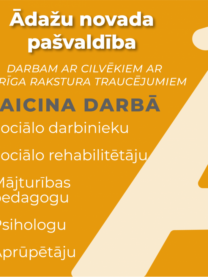 Aicinām darbā Izglītības administrēšanas speciālistu, bāriņtiesas locekli un sociālos darbiniekus